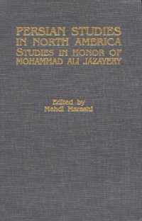 Persian Studies in North America