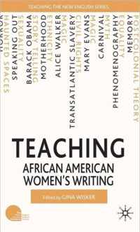 Teaching African American Women's Writing