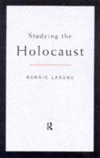 Studying the Holocaust