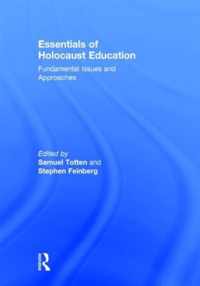 Essentials of Holocaust Education