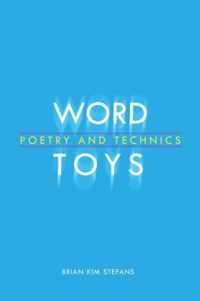 Word Toys