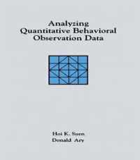 Analyzing Quantitative Behavioral Observation Data