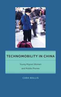 Technomobility in China