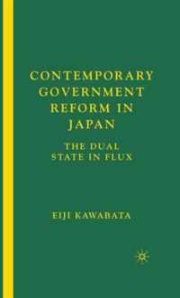 Contemporary Government Reform in Japan