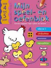 Speel- en oefenblok - cijfers en letters