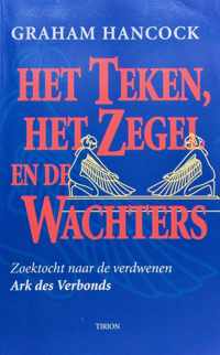 Teken, het zegel en de wachters, het