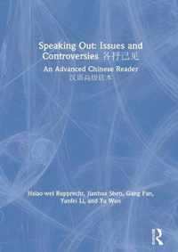 Speaking Out: Issues and Controversies