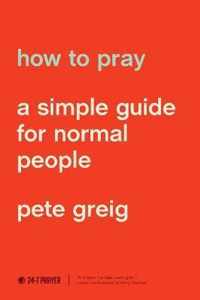 How to Pray