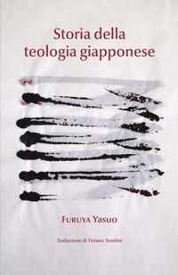 Storia della teologia giapponese