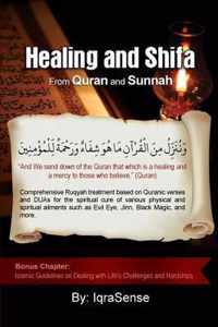 Healing and Shifa from Quran and Sunnah