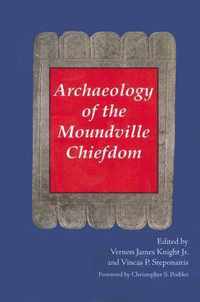 Archaeology of the Moundville Chiefdom