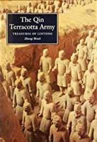 The Qin Terracotta Army