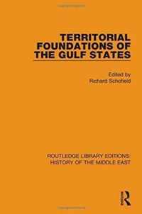 Territorial Foundations of the Gulf States