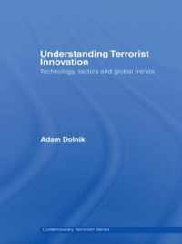 Understanding Terrorist Innovation