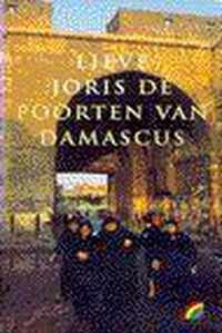 De poorten van Damascus