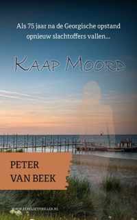 Texelse thrillers 5 -   Kaap Moord