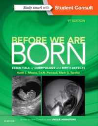 Before We Are Born