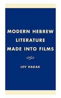 Modern Hebrew Literature Made into Films