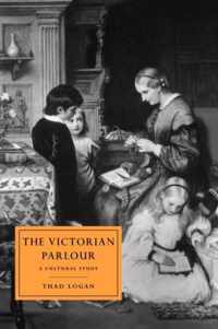 The Victorian Parlour