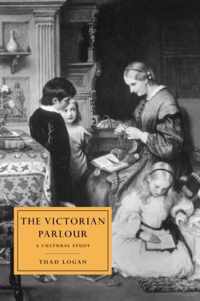 The Victorian Parlour