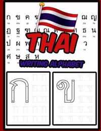 Thai Writing Alphabet