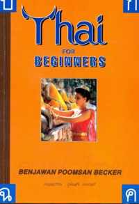 Thai for Beginners