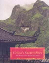 China's Sacred Sites