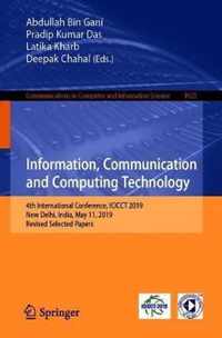 Information Communication and Computing Technology