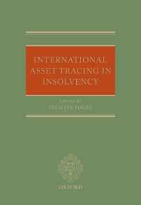 International Asset Tracing in Insolvency