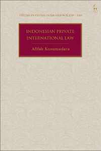 Indonesian Private International Law