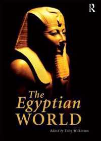 The Egyptian World