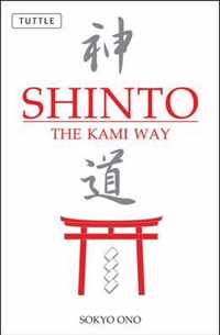 Shinto the Kami Way