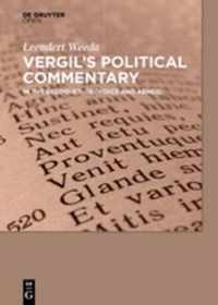 Vergils Political Commentary