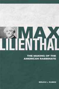 Max Lilienthal