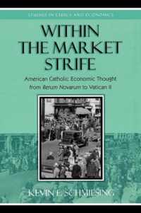 Within the Market Strife