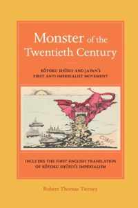 Monster of the Twentieth Century