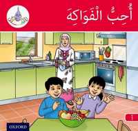 The Arabic Club Readers: Red Band A