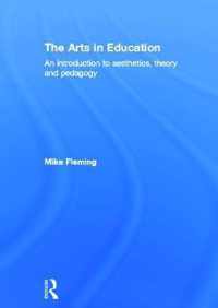 The Arts in Education