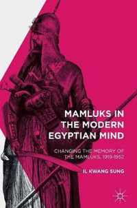 Mamluks in the Modern Egyptian Mind