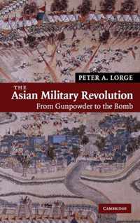 The Asian Military Revolution