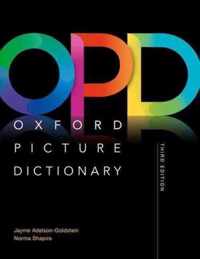 Oxford Picture Dictionary: Monolingual (American English) Dictionary