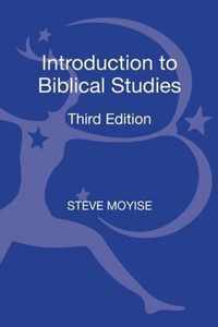 Introduction To Biblical Studies