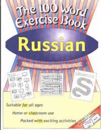 100 Word Exercise Book -- Russian