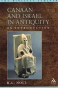 Canaan and Israel in Antiquity