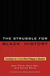 The Struggle for Black History