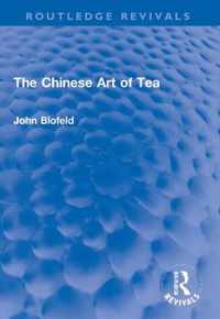 The Chinese Art of Tea