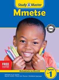 Study & Master Mmetse Fele ya Morutisi Mphato wa 1