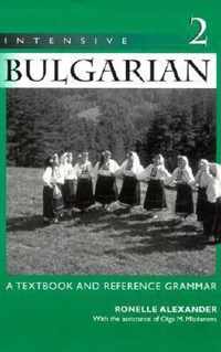 Intensive Bulgarian