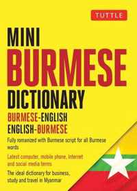 Mini Burmese Dictionary