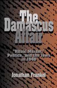 The Damascus Affair